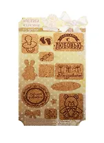 Наклейки декоративные Наша радость (1220688) (из пробки) (Арт Узор) (упаковка)