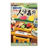 Набор миниатюр Re-ment Японский ресторан Japanese Restaurant, в ассортименте (69616)