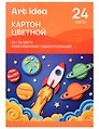 Картон цветной 24цв 24л А4 немелованный, односторонний, 220г/м2, в папке, Art idea