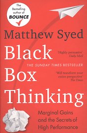 Black Box Thinking (м) Syed