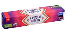 Набор для творчества Lori. Алмазная мозаика «Лавандовое поле», 30 х 40 см, с частичным заполнением