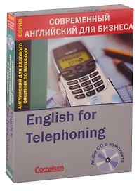 English for Telephoning / Английский для делового общения по телефону (+ CD)