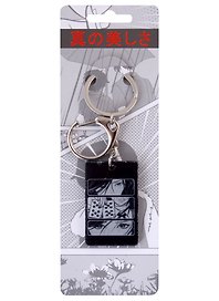Брелок Аниме Девушка с картами (Дзё) (акрил) (3х5)