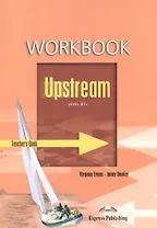 Upstream B1+ Intermediate Workbook (Teacher's)
