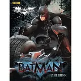 Дневник для мл.кл. 48л "Бэтмен" 7БЦ, глянцевая ламинация, Proff