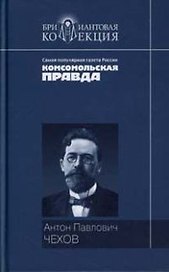 Повести. Рассказы