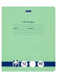 Тетрадь в линейку Hatber «Панда -Тетрадь» 12 листов