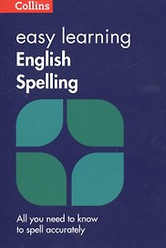 Easy Learning English Spelling