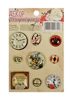 Набор декоративных элементов В стране чудес (1221864) (Арт Узор) (3+) (упаковка)