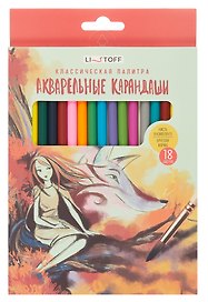 Карандаши цветные акварельные с кистью «Золотая пора», Listoff, 18 цветов