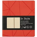 Книга для записей «In style. Коралловое сияние», 128 листов, А5–