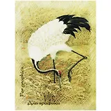 Альбом для графики "Журавль", А4, 20 листов