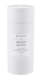 Диффузор интерьерный Шепот ветра (гипс) (50мл) (23см)