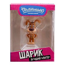Фигурка Funky Toys Простоквашино Шарик (6,8см) (PROSTO2504-3)
