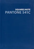 Записная книжка А6+ 80л кл. "Pantone line. No. 1" интеграл.переплет, матовая ламинация, 60г/м2
