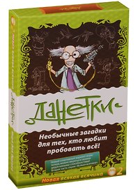 Настольная игра Magellan Данетки Всякая всячина (новые)