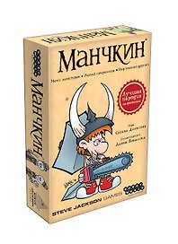 Настольная игра-квест «Манчкин цветная версия», Hobby World
