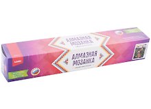 Алмазная мозаика 30х40 см "Таллин"
