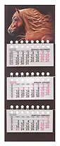 Календарь квартальный 2026г 82*230 "Лошадь на черном" на магните