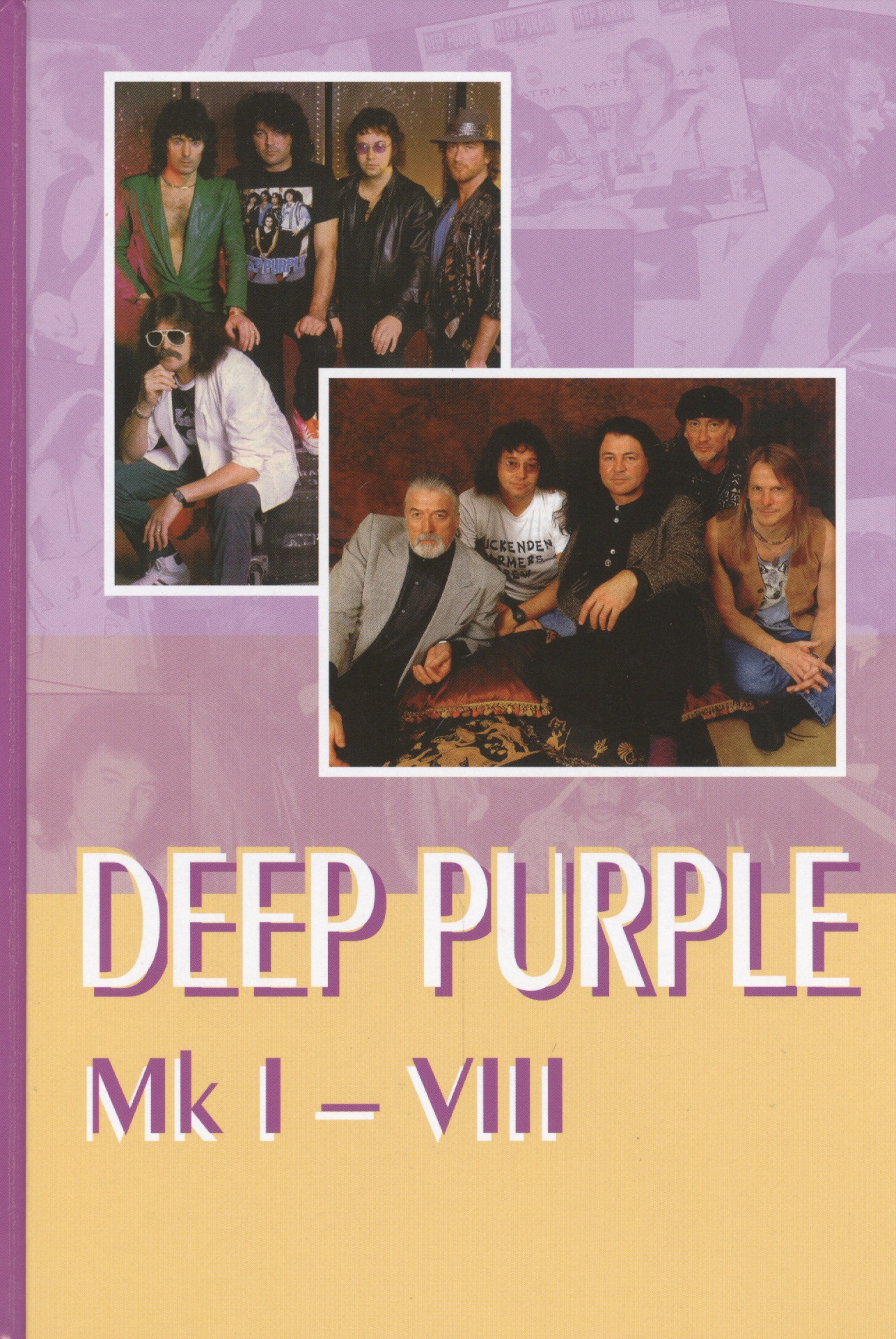 DEEP PURPLE Mk I-VIII
DEEP PURPLE Mk I-VIII