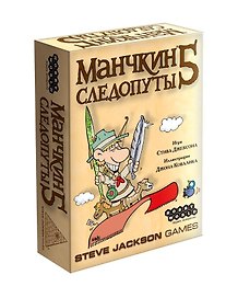 Настольная игра Манчкин 5. Следопуты, Hobby World