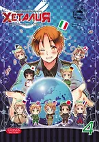 Хеталия и страны Оси. Том 4. Манга