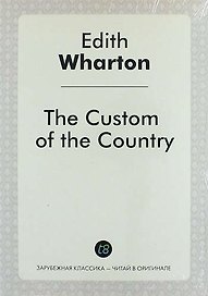 The Custom of the Country