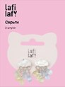 Сережки Lafilaf «Облачка», латунь