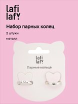 Набор парных колечек «Котики-пазлы», 2 штуки, металл, Lafilaf