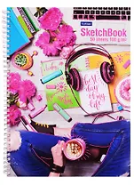 Скетчбук А4 50л "Best day" белый офсет, 100г/м2, тв.обложка, спираль