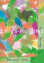 Блокнот Creative Ideas Parrot 140х198 20л. БЛ-1605