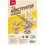 Конструктор из дерева. Мини конструктор "Бабочка"