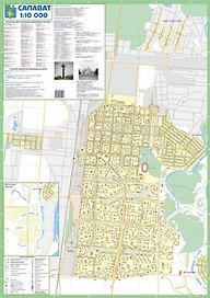 Салават и его окрестности (1:10 000/1:100 000) (раскладушка) (Уралаэрогеодезия)