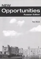 New Opportunities (Russian Edition) Beginner Test Book