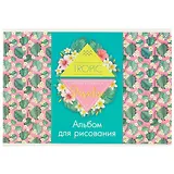 Альбом для рисования BG, Tropical paradise, А4, 24 листа, в ассортименте