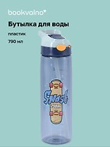 Бутылка Граффити Smash (пластик) (790мл) (12-7306-202510-STB-62)