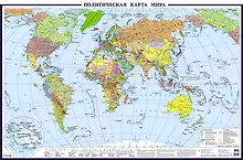 Политическая карта мира А0+ (в новых границах; очень большая) (в тубусе)