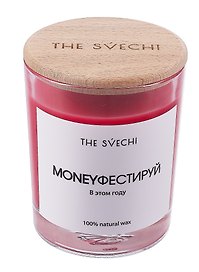 Свеча Moneyфестируй (красная) (200мл) (TS_62_RD_02_С)