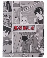 Записная книжка Yoi, "Аниме. Страничка манги", A6 32 листа в клетку