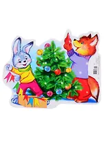 Мини-плакат "Звери украшают елку"