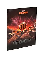 Дневник шк. 40л "World Of Tanks" интегр.обл., универс.шпаргалка, Hatber