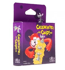 Настольная игра «Скажите Сыр», GaGa Games