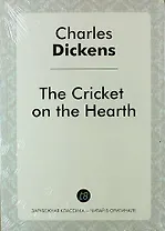The Cricket on the Hearth