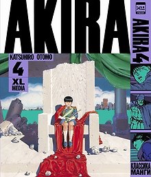 Акира. Том 4 (Akira). Манга