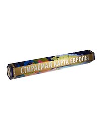 Скретч-карта Европы, А2, 59х42см, в шестигранном, картонном тубусе с ручкой