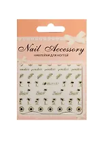 Наклейки декоративные на ногти 1, Золото 2 7*10см