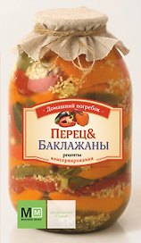 Перец и баклажаны