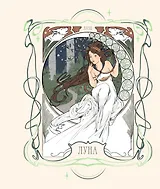 Тетрадь 100л кл. "Луна" на кольцах, пласт.обл., полноцв.печать