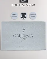 Еженедельник дат. 2026г. А6 64л 160x105 мм "Garden" голубой, иск.кожа, мягк.переплет, горизонт.карманный, тисн.фольгой, цвет.обрез
