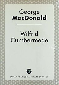 Wilfrid Cumbermede